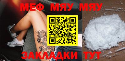 гашишное масло Ирбит