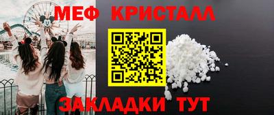 соль ск Изобильный