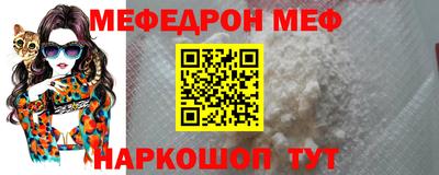 mix Заволжье