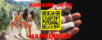 не бодяженный Жуковский