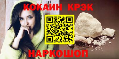 гашишное масло Ирбит