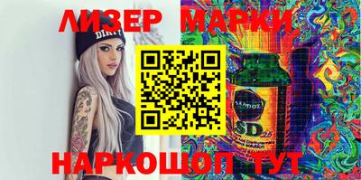 mix Заволжье