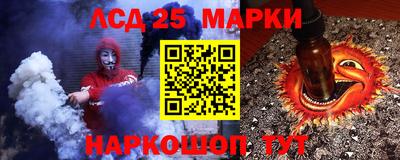 соль ск Изобильный