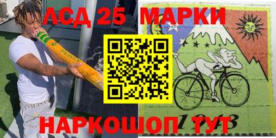 гашишное масло Ирбит