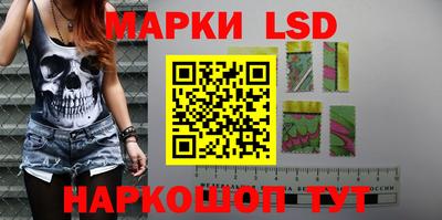 гашишное масло Ирбит