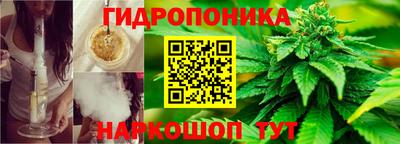 соль ск Изобильный