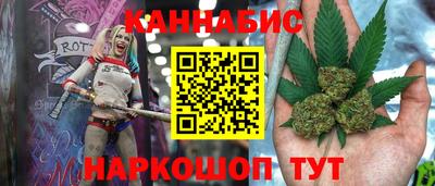 не бодяженный Жуковский