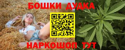 соль ск Изобильный