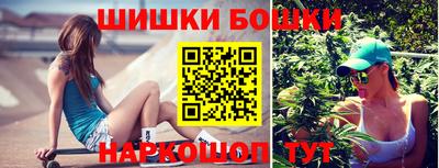 прущие грибы Заводоуковск