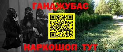 прущие грибы Заводоуковск