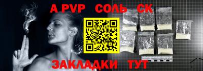прущие грибы Заводоуковск