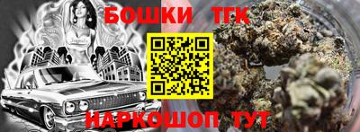 прущие грибы Заводоуковск