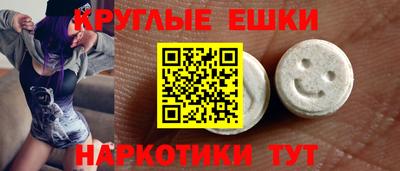 mix Заволжье