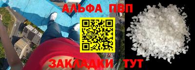 прущие грибы Заводоуковск