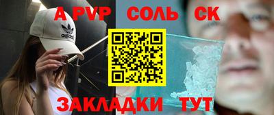 не бодяженный Жуковский