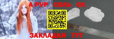 прущие грибы Заводоуковск