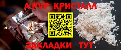 mix Заволжье