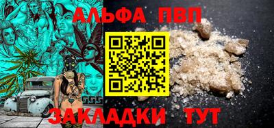 не бодяженный Жуковский