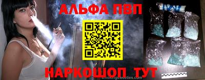 прущие грибы Заводоуковск