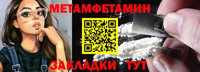 mix Заволжье