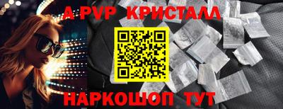 гашишное масло Ирбит