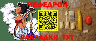 не бодяженный Жуковский