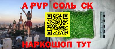 mix Заволжье